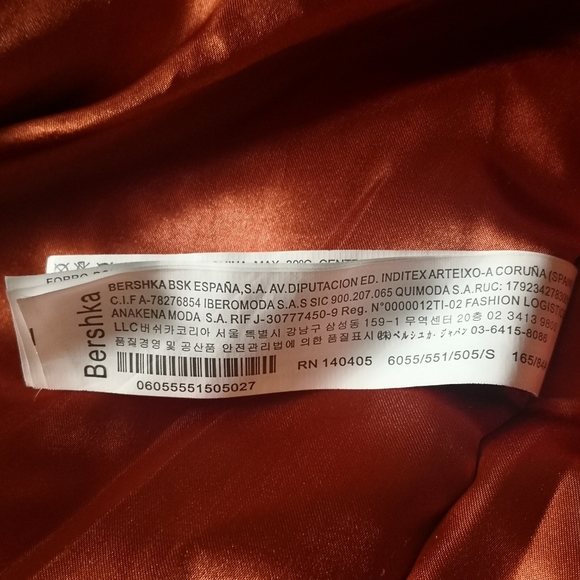 Bershka Green Bomber Jacket - Picture 8 of 8